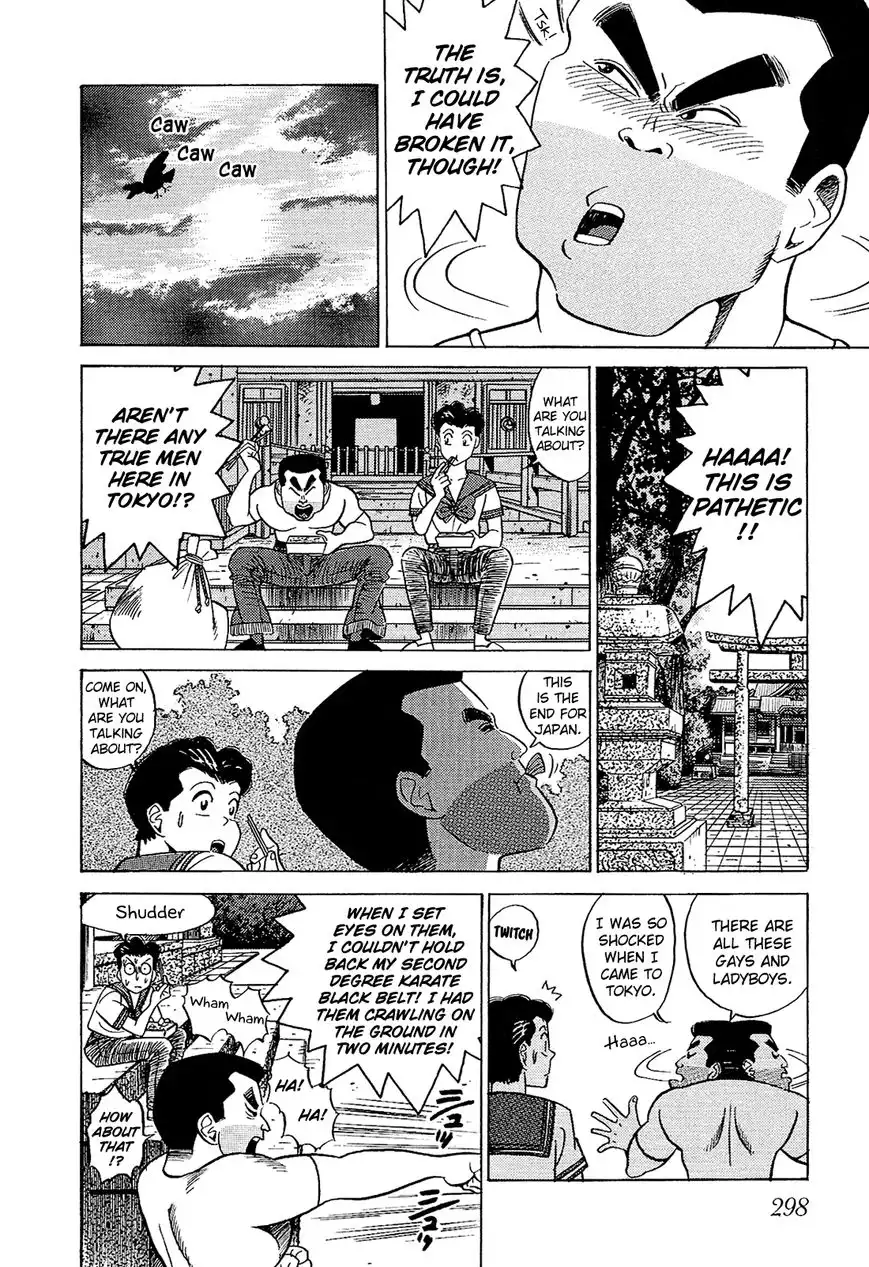 Okama Report Chapter 38 7